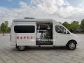 Chase V80 Mobile Dental Clinic para venda