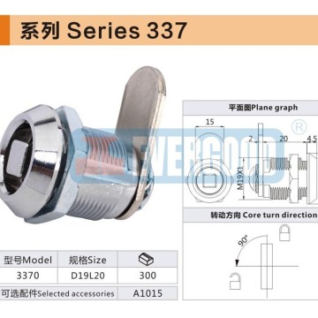 337 Electric box lock four corner key mailbox