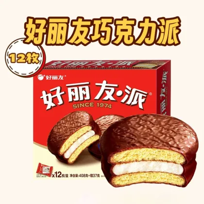 Orion Original Choco Pie