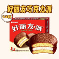 /msite/products/detail/productid/68269468/id/1607169.html
