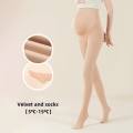 Wet socks for pregnant women