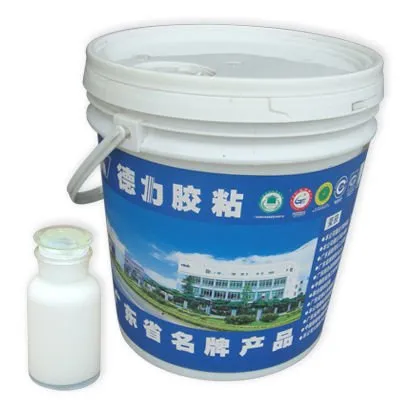 leather coating agent