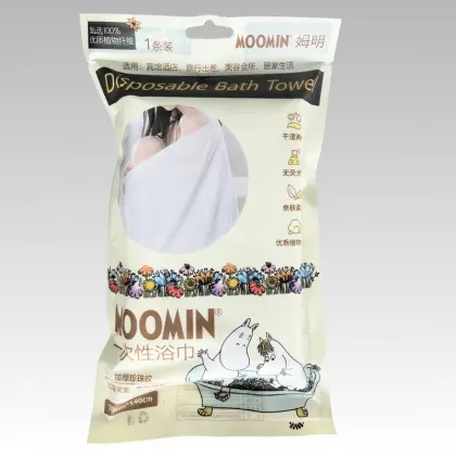 Convenient Disposable Towels for Home and Travel