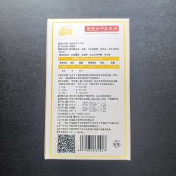 Fezes com sangue para animais de estimação e ajuda para disfunção intestinal