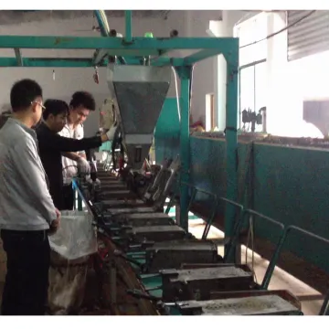 Machine Injected Polyurethane Soles Search Engine