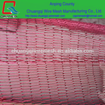 High Intensity 100% Nylon multifilament fishing net (6ply-12ply)