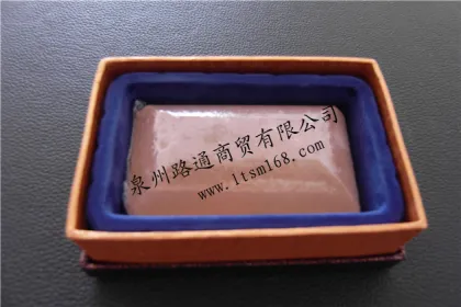 crystal salt bath soap