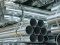304 tubos de acero inoxidable, Tubo de acero galvanizado