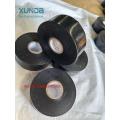 Anti-corrosion Polyethylene Outer Tape