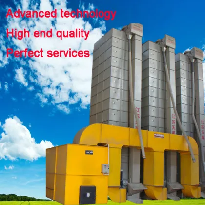 High quality grain dryer steamed rice dryer