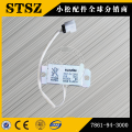 /msite/products/detail/productid/58703135/id/663410.html