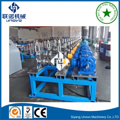 Steel Nine Fold Profile