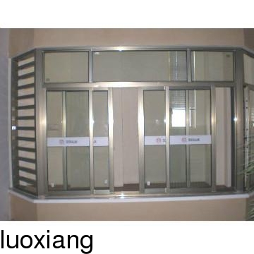 Alu Extrusion Profiles for Sliding Window
