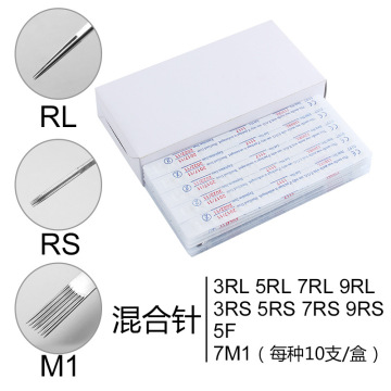 Tattoo equipment Mixed tattoo needles 100pcs/box tattoo needles Mixed needles 10 size needles