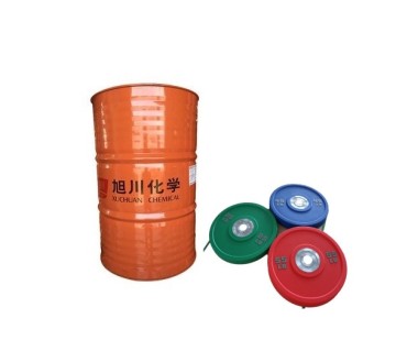 Prepolymer for making GYM equipments GYM Plate