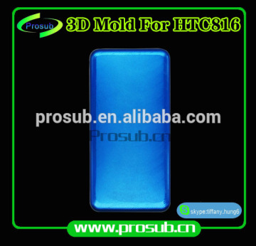 3D sublimation mobile phone case cover plastic injection mould for SFM- HTC 816