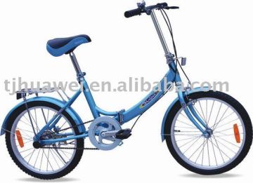 20 inch single speed folding bike/folding bicycle YTJFB20-93