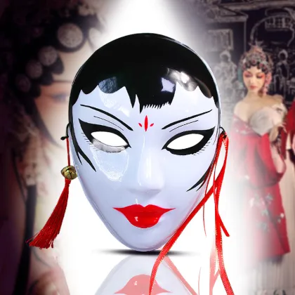Classic Chinese Opera Facial Mask