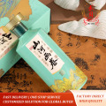 Пейзажный свиток Custom Baijiu