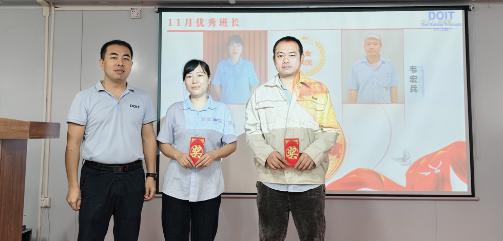 Outstanding Team Leader