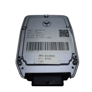 WIKA I/O Controller Module Crawler Crane 2820 Expansion Module - Original Genuine IO-C-2820N