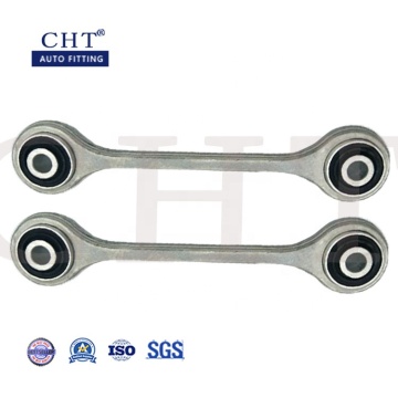 Auto Part Stabilizer Bar Link 7L0411317 for Audi Q7, Porsche Cayenne, VW Touareg