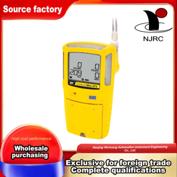 Rilevatore multigas 4 in 1 con pompa