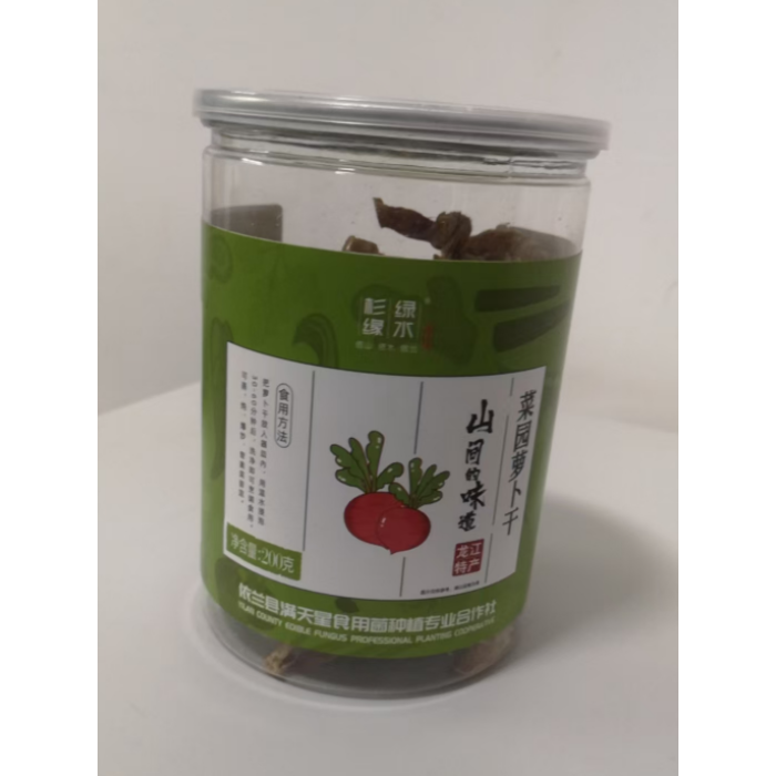 Deliciosas tiras de rabanete seco