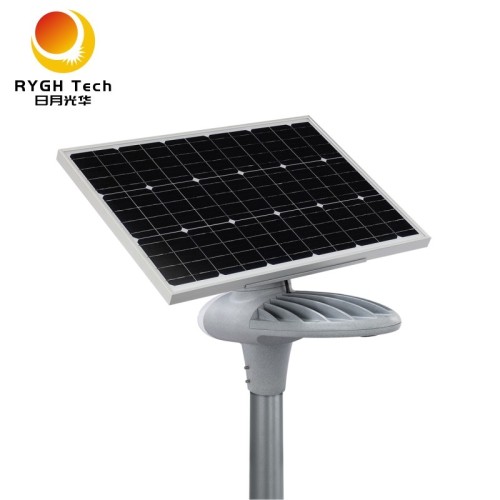 80W Solar led street lights