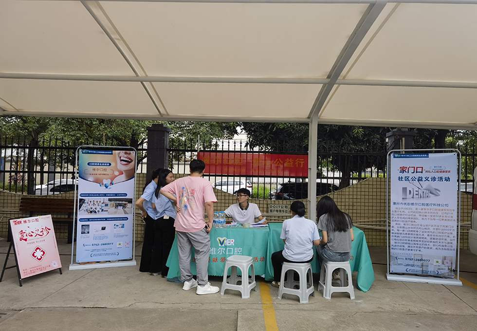 Doit Loving Free Medical Consultations