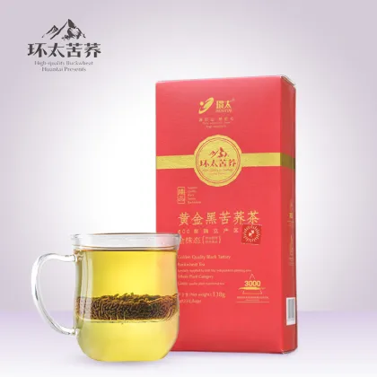 drinks Gluten-Free Tea Buckwheat Tea