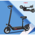 Scooters elétricas de oito polegadas para adultos e crianças