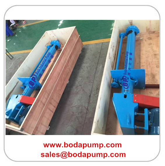 vertical slurry pump