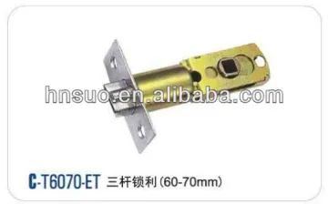 door slam latch