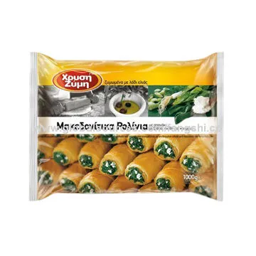 frozen food packaging match FDA and European Food Standard