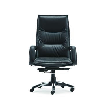 Executive Office Desk Chair Adjustable Height Swivel