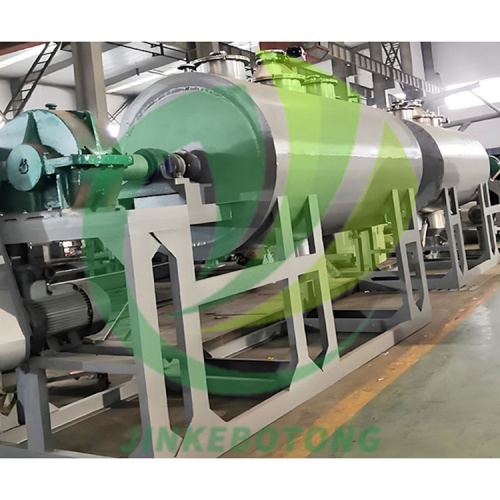 Innovative Vacuum Horrow Dryer Design