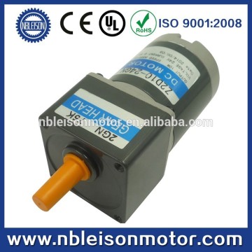 60mm 10w 12v 24v 90v micro dc gear motor