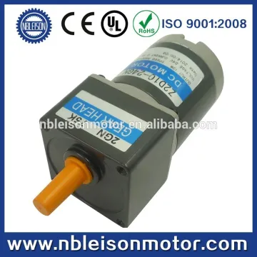 60mm 10w 12v 24v 90v micro dc gear motor
