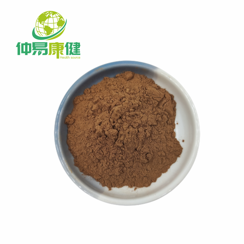 Cassia Seed Extract Anthraquinone