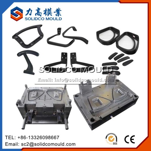 Plastic office chair components injection mould Taizhou