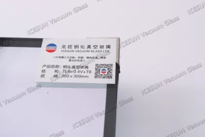 High-quality Thin Vacuum Glass in Building Glass