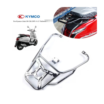 Kymco Like150 Rear Carrier & Trunk Rack Accessories