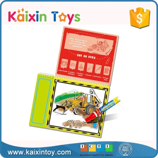 10281998 China Shantou Toys Kids Water Color Paint Set For Sale