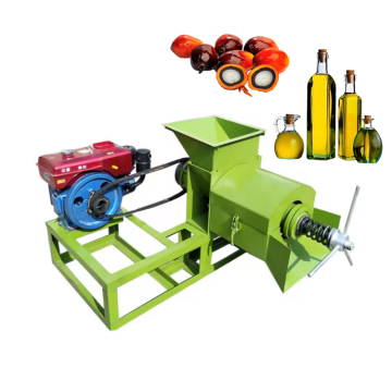 High Quality Palm Fruit Oil Press Machine - Palm Oil Processing and Pressing Production Line