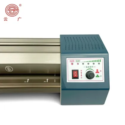 YUNGUANG 330C 330mm Hot Cold Laminator for Office