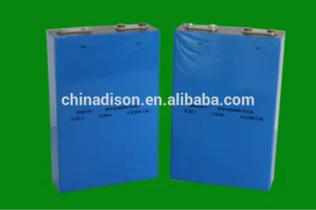 2265100 lithium ion prismatic cell 10ah 3.2v lifepo4 battery
