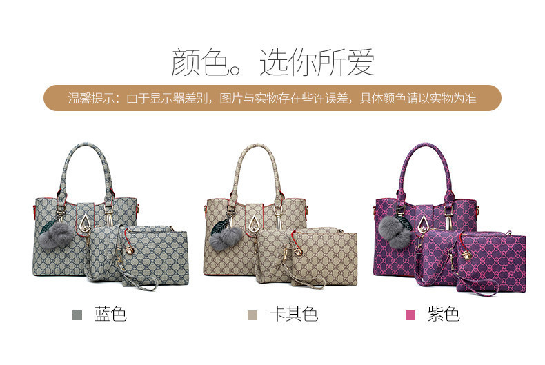 lady hand bags d1938 (6)