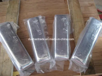 Indium Ingot for Sale/Indium Ingot/Indium Ingots Price