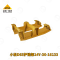 Mining bulldozer D65 chain guard assembly 14Y-30-16133